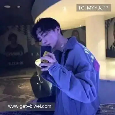 梅鹃仪