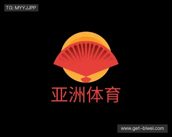 知道必威官网